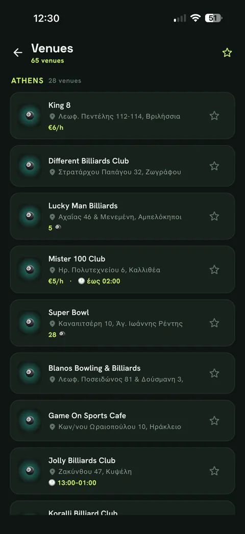 Venues screen listing 65 venues, starting with billiard clubs in Athens, each with its address.